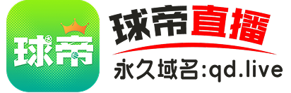 24直播网